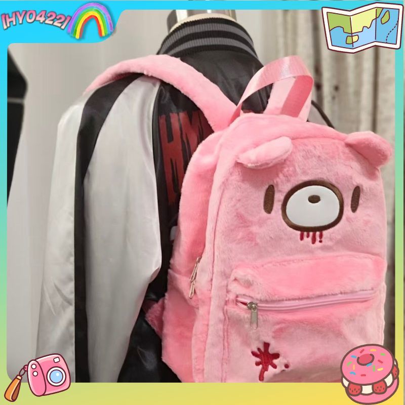 Women'S Xl Bags - Mochila Bonita Gloomy Bear Rosa de