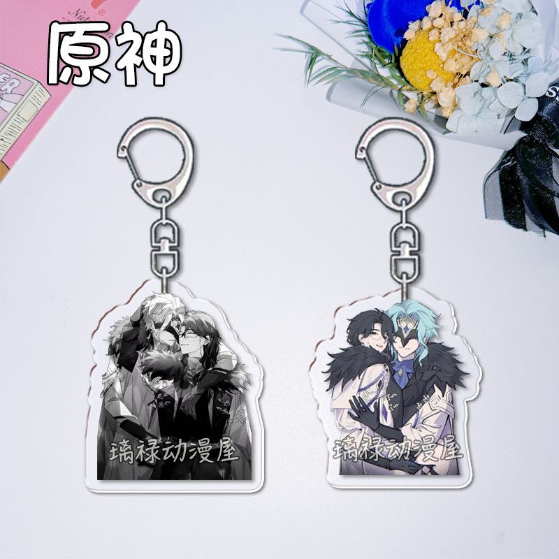 Women Bags Gift - 2 llaveros de Genshin Impact para