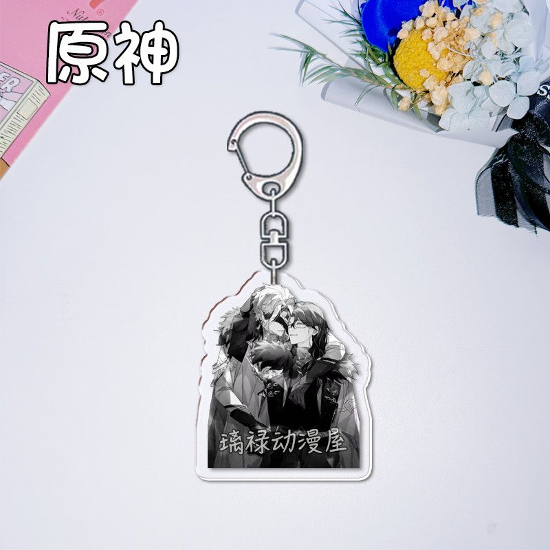 2 llaveros de Genshin Impact p - Women Bags Gift reseña y precio